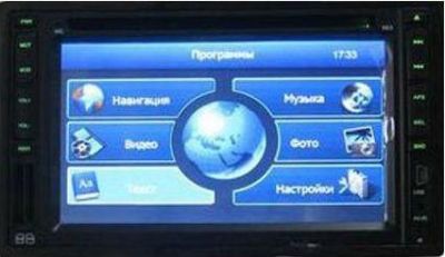Phantom DV-8975