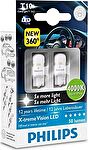 PHILIPS Лампа PHILIPS светодиодная T10 1W 12V LED 8000K, 2шт. 12799 X2 (127998000KX2)