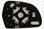 Prasco AD8107504 зеркальное стекло, наружное зеркало на AUDI Q3 (8U)