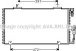 Prasco AI5106 конденсатор, кондиционер на AUDI 80 (89, 89Q, 8A, B3)