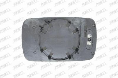 Prasco BM0147524 зеркальное стекло, наружное зеркало на 5 (E34)