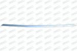 Prasco BM0281245 облицовка / защитная накладка, облицовка радиатора на 3 (F30, F35, F80)