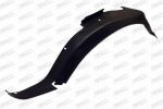 Prasco BM0423604 внутренняя часть крыла на 5 (E34)