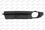 Prasco BM0461250 заслонка, буксирный крюк на 5 (E60)