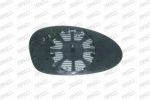 Prasco BM1207505 зеркальное стекло, наружное зеркало на 1 (E87)