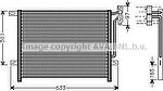 Prasco BW5203 конденсатор, кондиционер на 3 купе (E46)