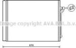 Prasco BW5409D конденсатор, кондиционер на 6 купе (F13)