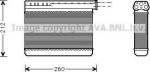 Prasco BW6166 теплообменник, отопление салона на 5 Touring (E39)