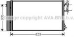 Prasco BWA5296D конденсатор, кондиционер на 3 купе (E92)