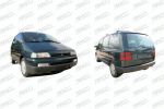 Prasco CI053C001 конденсатор, кондиционер на CITROEN EVASION (22, U6)