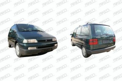 Prasco CI053C001 конденсатор, кондиционер на CITROEN EVASION (22, U6)