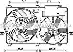 Prasco CN7554 вентилятор, охлаждение двигателя на FIAT DUCATO фургон (230L)