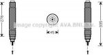 Prasco CND204 осушитель, кондиционер на PEUGEOT 407 SW (6E_)