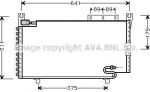Prasco DN5162 конденсатор, кондиционер на NISSAN SUNNY II Hatchback (N13)