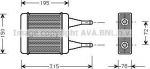Prasco DN6090 теплообменник, отопление салона на NISSAN SUNNY II (N13)