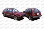 Prasco DS0010591 боковина на NISSAN MICRA I (K10)