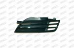 Prasco DS0112004 решетка радиатора на NISSAN MICRA III (K12)