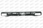 Prasco DS0681622 носитель, буфер на NISSAN SUNNY II (N13)