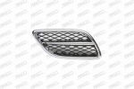 Prasco DS5202003 решетка радиатора на NISSAN PRIMERA Traveller (WP11)