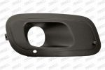 Prasco FT1242133 решетка вентилятора, буфер на FIAT PANDA (312_, 312)