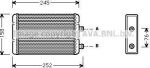 Prasco FTA6220 теплообменник, отопление салона на FIAT PUNTO (188)