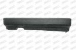 Prasco HD0641051 буфер на HONDA ACCORD IV (CB)