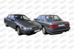 Prasco HD064C001 конденсатор, кондиционер на HONDA ACCORD IV (CB)