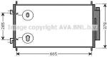 Prasco HD5214D конденсатор, кондиционер на HONDA CR-V III (RE)
