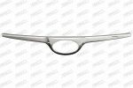 Prasco HN2002011 решетка радиатора на HYUNDAI i20 (PB, PBT)