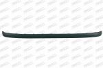 Prasco HN3301255 облицовка / защитная накладка, буфер на HYUNDAI GETZ (TB)