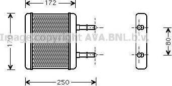 Prasco HY6137 теплообменник, отопление салона на HYUNDAI ATOS (MX)