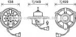 Prasco HY8415 электродвигатель, вентиляция салона на HYUNDAI ACCENT I (X-3)
