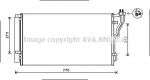 Prasco HYA5246D конденсатор, кондиционер на HYUNDAI GRANDEUR (HG)