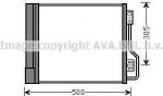 Prasco MCA5013D конденсатор, кондиционер на SMART FORTWO купе (451)