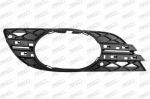 Prasco ME0412133 решетка вентилятора, буфер на MERCEDES-BENZ E-CLASS (W211)