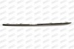 Prasco ME0451264 облицовка / защитная накладка, буфер на MERCEDES-BENZ E-CLASS (W212)