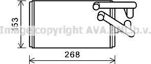Prasco MT6259 теплообменник, отопление салона на MITSUBISHI ASX (GA_W_)