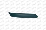 Prasco MZ0471244 облицовка / защитная накладка, буфер на MAZDA 626 V Station Wagon (GW)