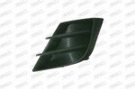 Prasco MZ3302124 решетка вентилятора, буфер на MAZDA 3 (BL)