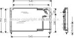 Prasco MZ5103 конденсатор, кондиционер на MAZDA 323 S IV (BG)