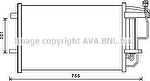 Prasco MZ5242D конденсатор, кондиционер на MAZDA 3 седан (BL)