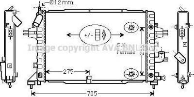 Prasco OL2467 радиатор, охлаждение двигателя на OPEL ASTRA H (L48)