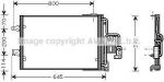 Prasco OL5385D конденсатор, кондиционер на OPEL CORSA C фургон (F08, W5L)