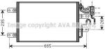 Prasco OL5394 конденсатор, кондиционер на OPEL MERIVA