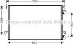 Prasco OL5457D конденсатор, кондиционер на OPEL VECTRA C GTS