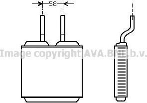 Prasco OL6197 теплообменник, отопление салона на OPEL FRONTERA B (6B_)