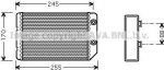 Prasco OL6314 теплообменник, отопление салона на OPEL VECTRA B (36_)