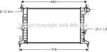 Prasco OLA2242 радиатор, охлаждение двигателя на OPEL VECTRA B (36_)