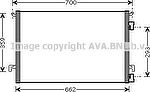 Prasco OLA5457 конденсатор, кондиционер на OPEL VECTRA C GTS
