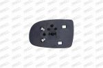 Prasco OP0307503 зеркальное стекло, наружное зеркало на OPEL CORSA C (F08, F68)